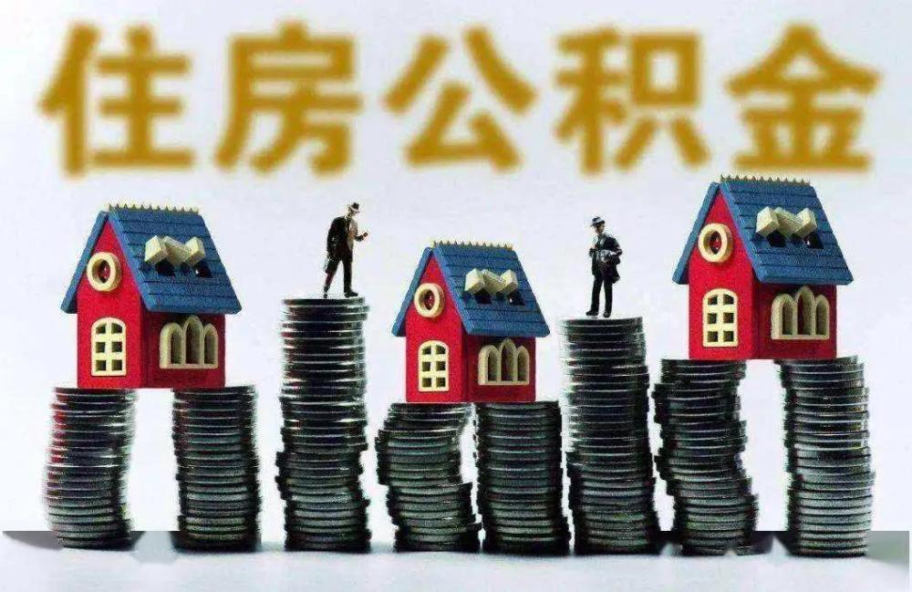 北京民间借款